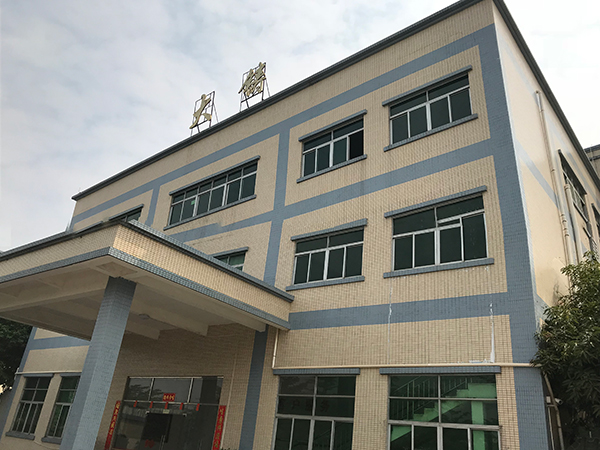 工業(yè)園實景